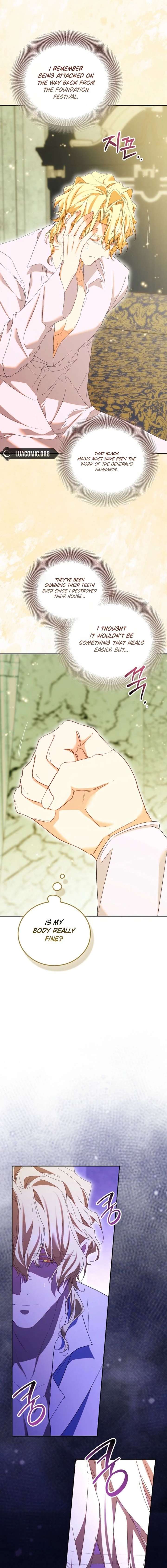ch 124 2