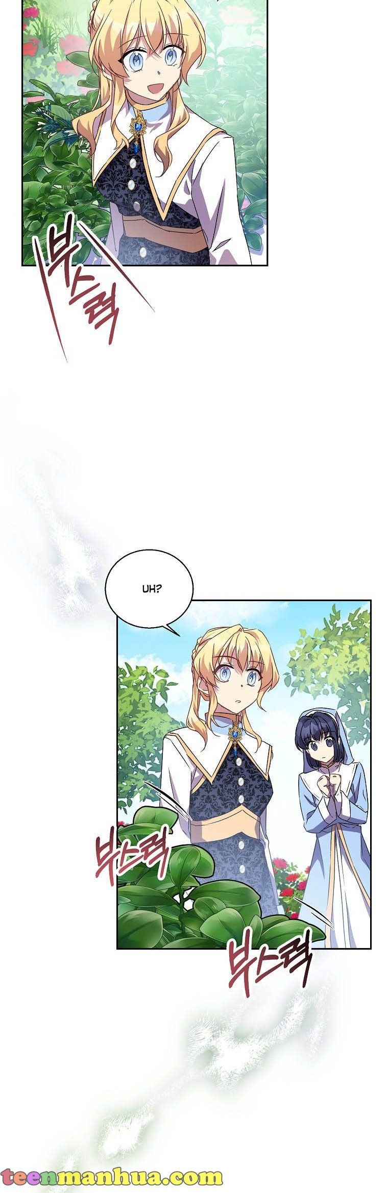 I’m a Fake Saintess but the Gods are Obsessed Chapter 14 141 13