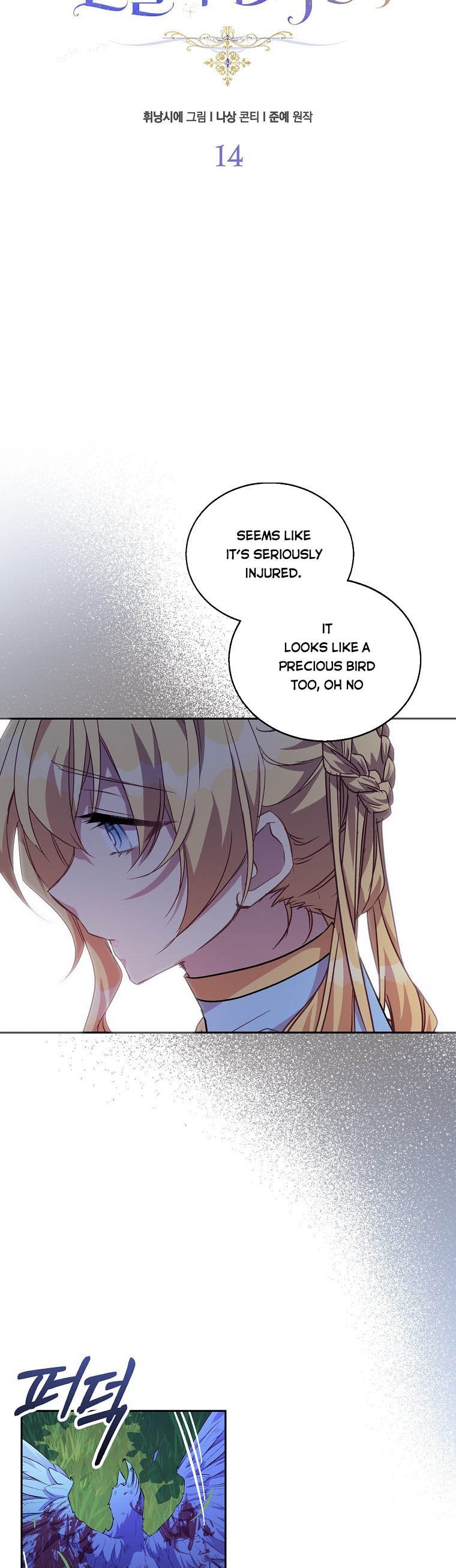 I’m a Fake Saintess but the Gods are Obsessed Chapter 14 144 16