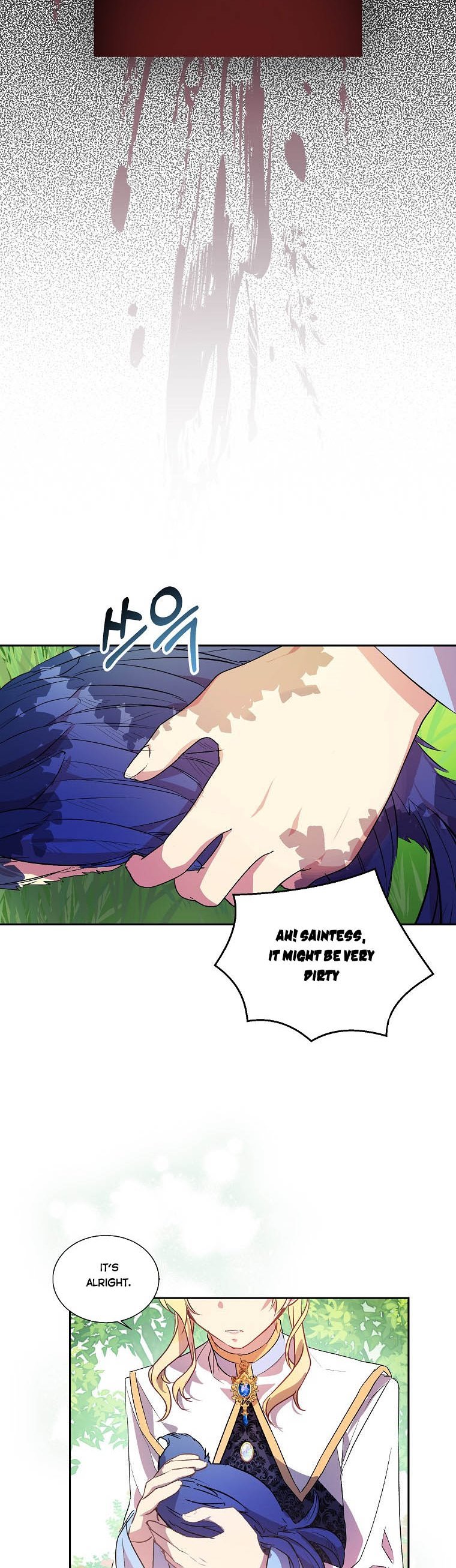 I’m a Fake Saintess but the Gods are Obsessed Chapter 14 147 19