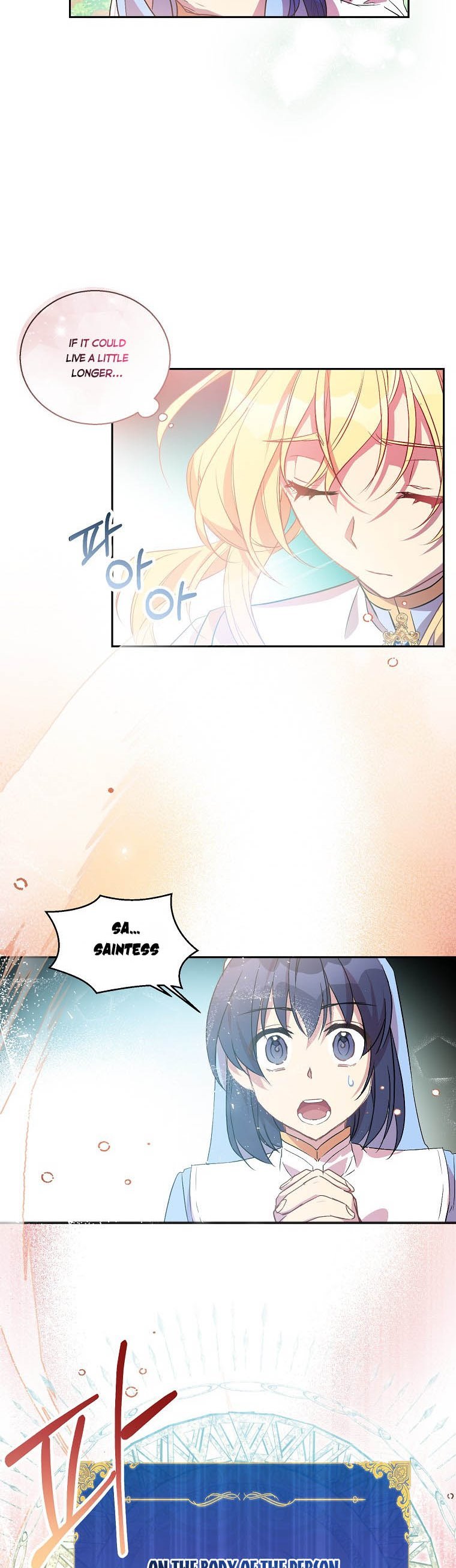 I’m a Fake Saintess but the Gods are Obsessed Chapter 14 148 20