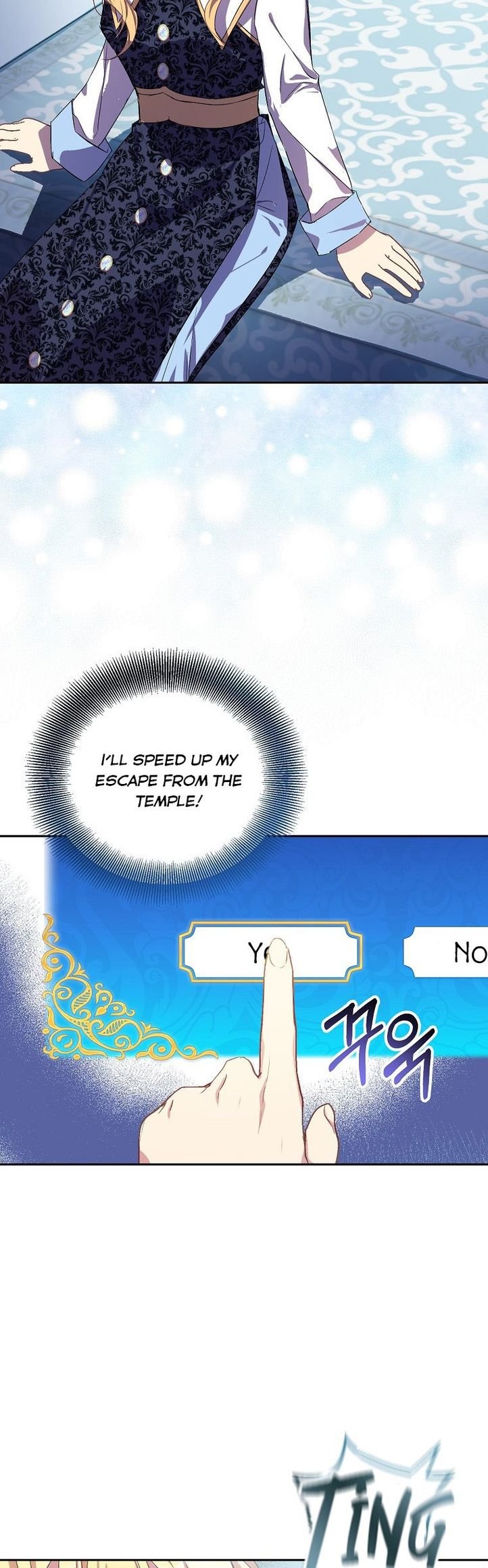 I’m a Fake Saintess but the Gods are Obsessed Chapter 16 144 1