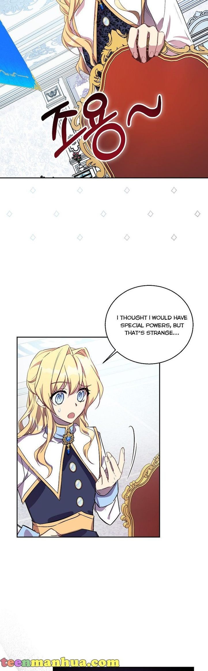 I’m a Fake Saintess but the Gods are Obsessed Chapter 16 153 10