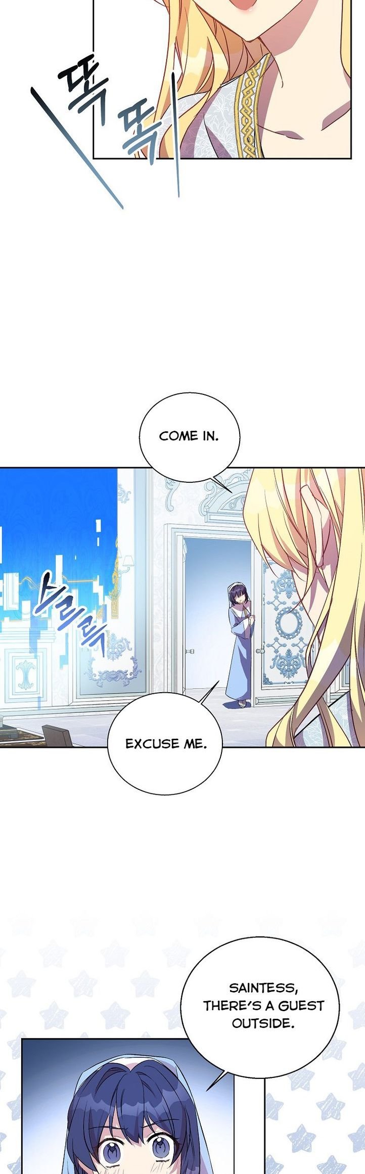 I’m a Fake Saintess but the Gods are Obsessed Chapter 16 173 30