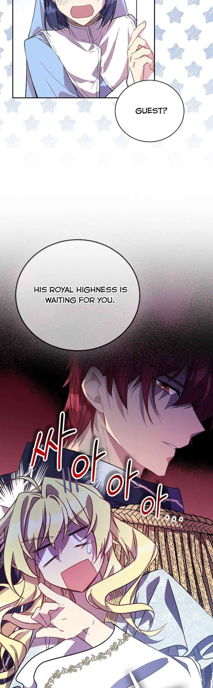 I’m a Fake Saintess but the Gods are Obsessed Chapter 16 174 31