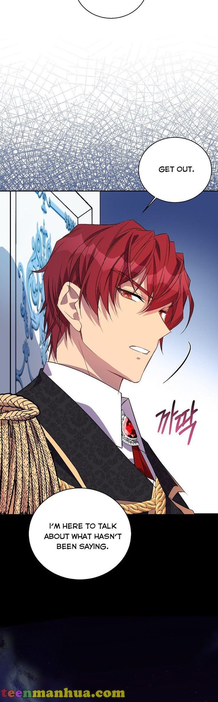 I’m a Fake Saintess but the Gods are Obsessed Chapter 16 178 35