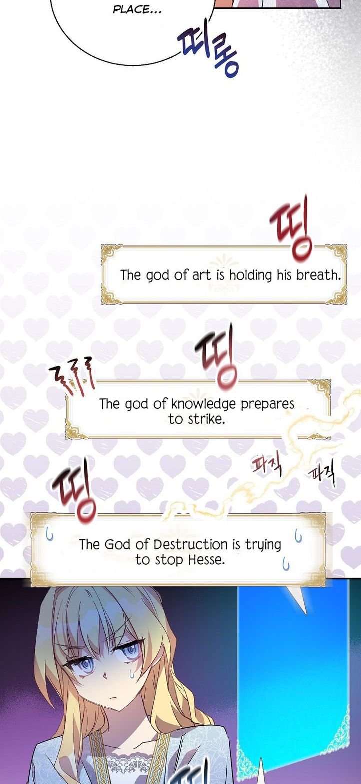I’m a Fake Saintess but the Gods are Obsessed Chapter 16 182 39