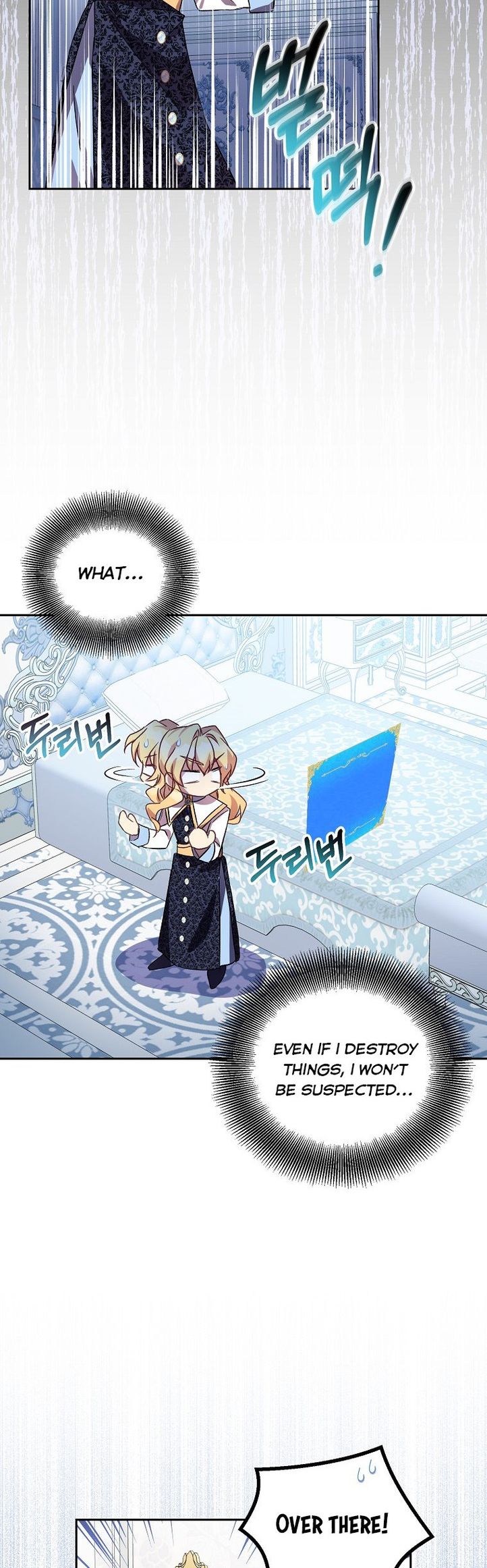 I’m a Fake Saintess but the Gods are Obsessed Chapter 16 151 8