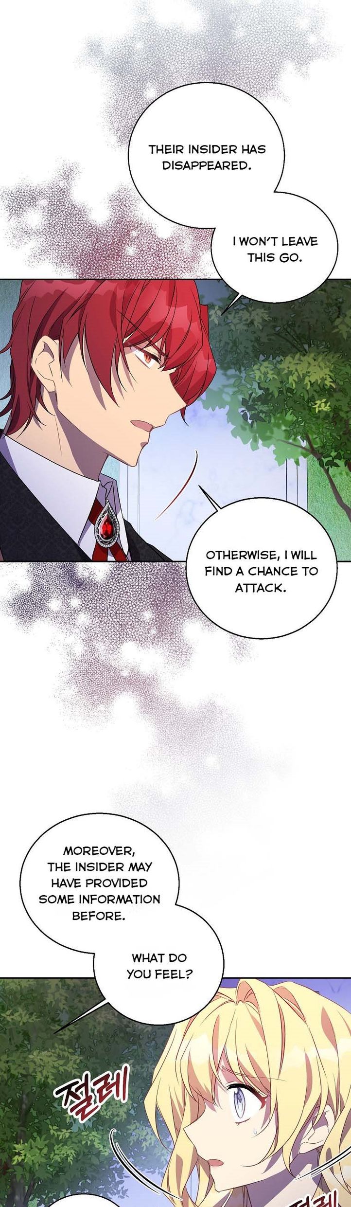 I’m a Fake Saintess but the Gods are Obsessed Chapter 17 141 16