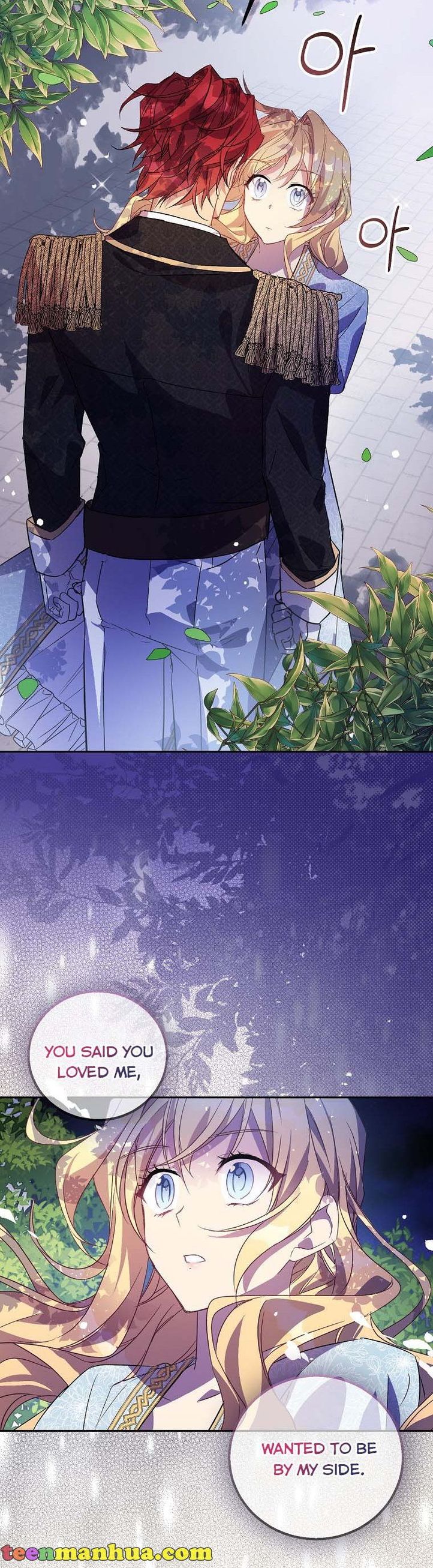I’m a Fake Saintess but the Gods are Obsessed Chapter 17 156 31