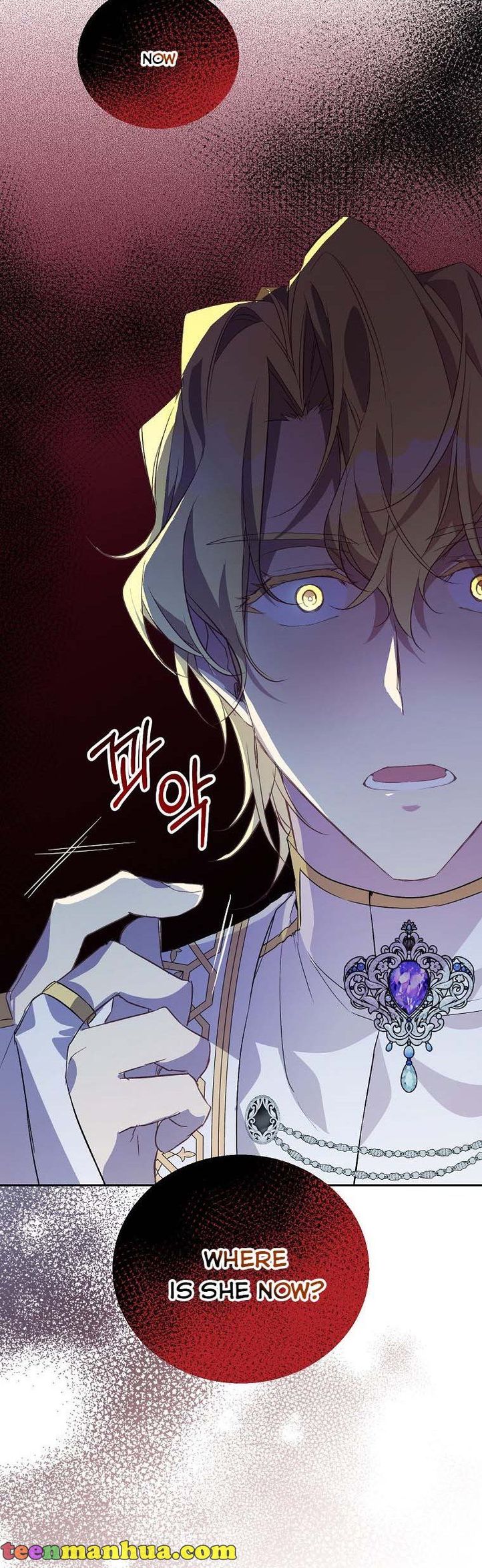 I’m a Fake Saintess but the Gods are Obsessed Chapter 17 132 7