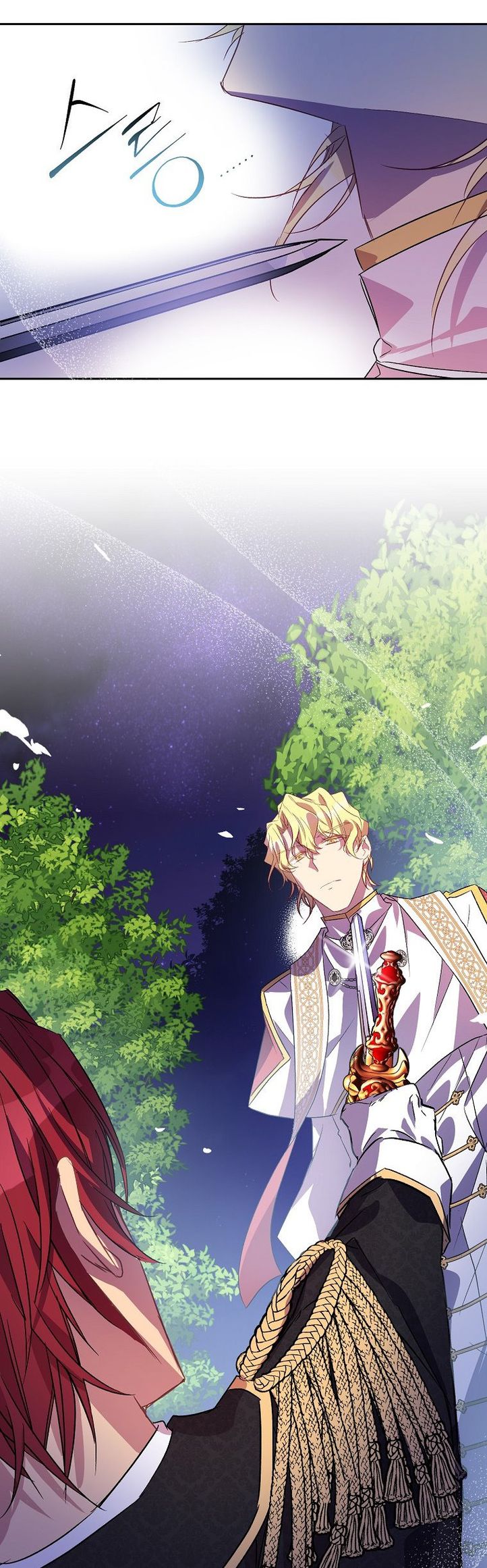 I’m a Fake Saintess but the Gods are Obsessed Chapter 18 153 10