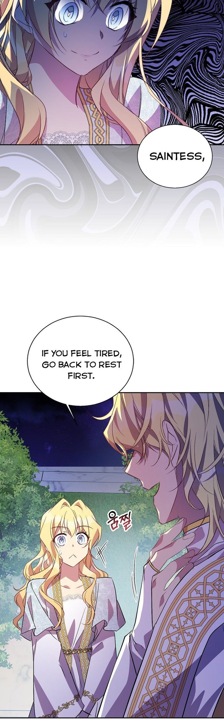I’m a Fake Saintess but the Gods are Obsessed Chapter 18 160 17