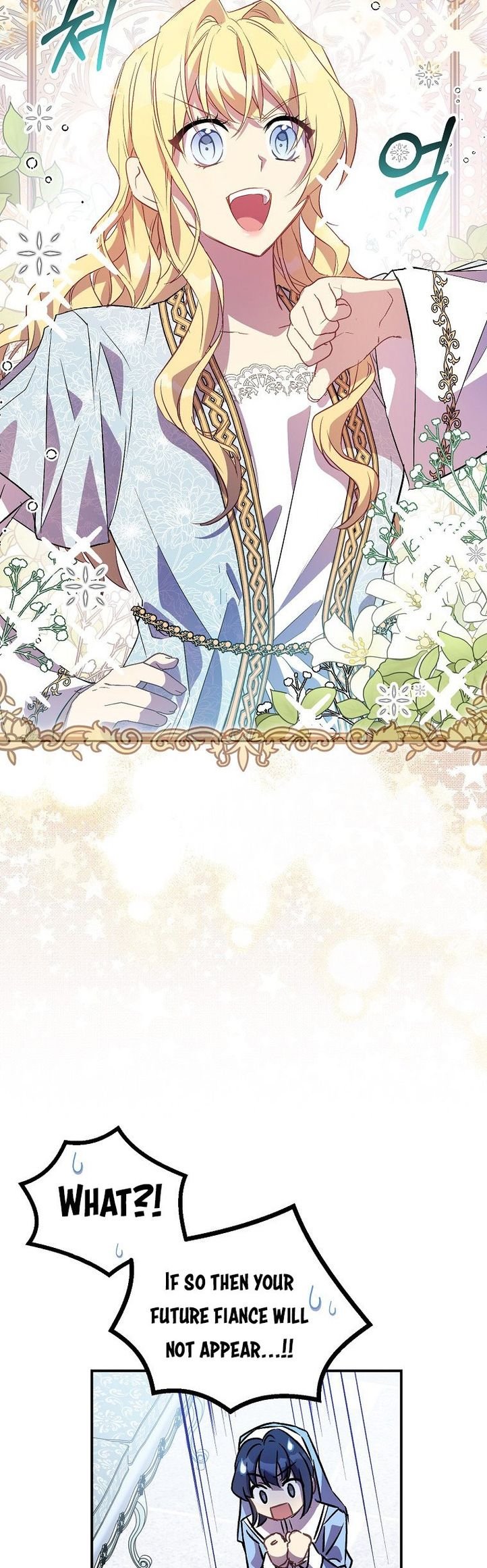 I’m a Fake Saintess but the Gods are Obsessed Chapter 18 175 32
