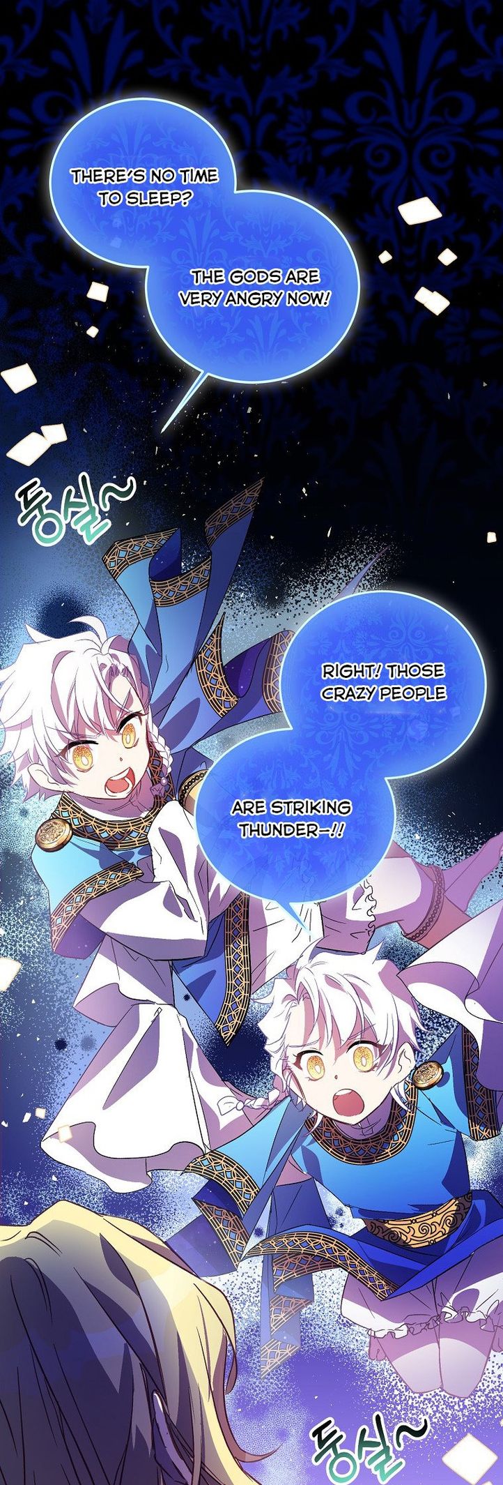 I’m a Fake Saintess but the Gods are Obsessed Chapter 18 185 42