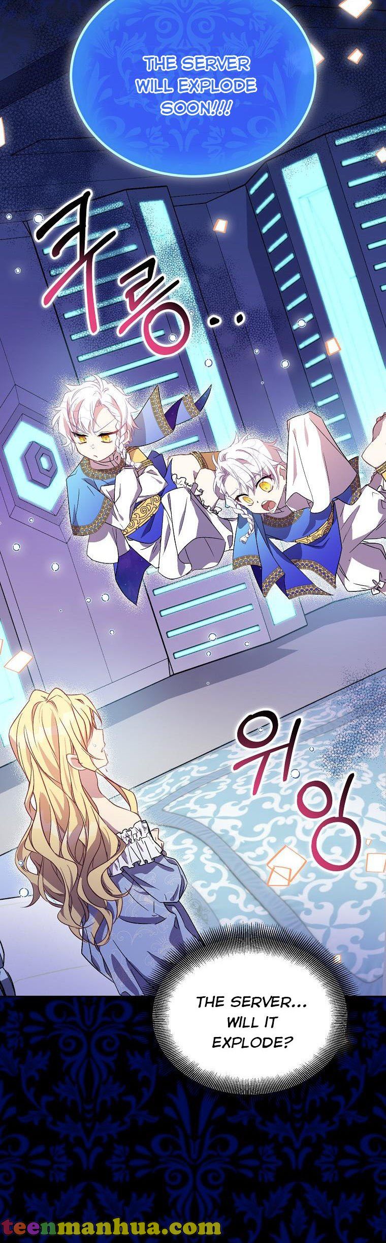 I’m a Fake Saintess but the Gods are Obsessed Chapter 19 144 1
