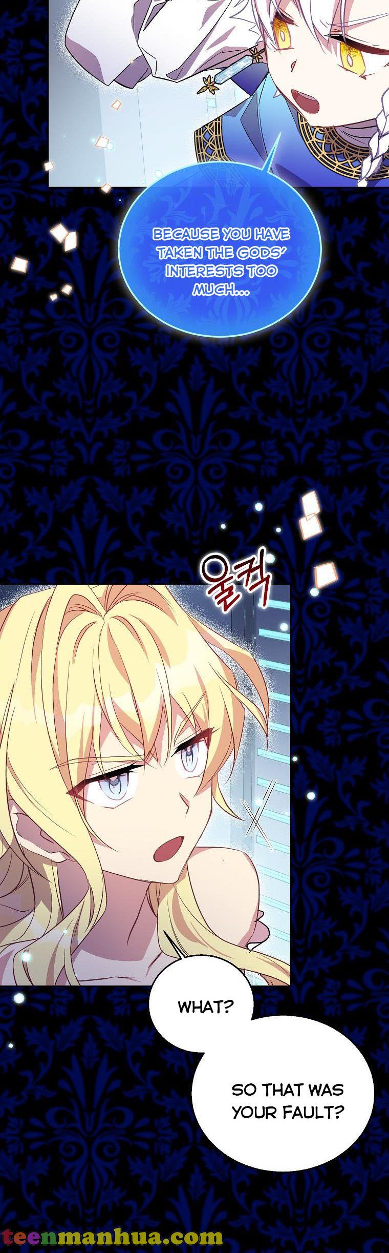 I’m a Fake Saintess but the Gods are Obsessed Chapter 19 158 15