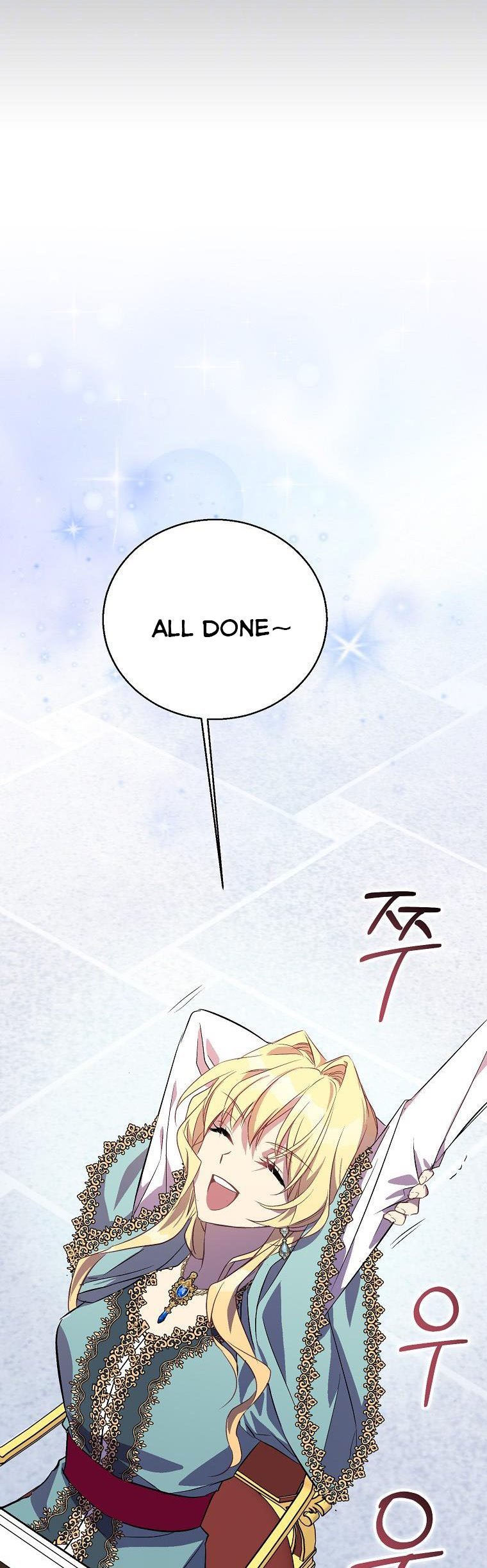 I’m a Fake Saintess but the Gods are Obsessed Chapter 19 177 34