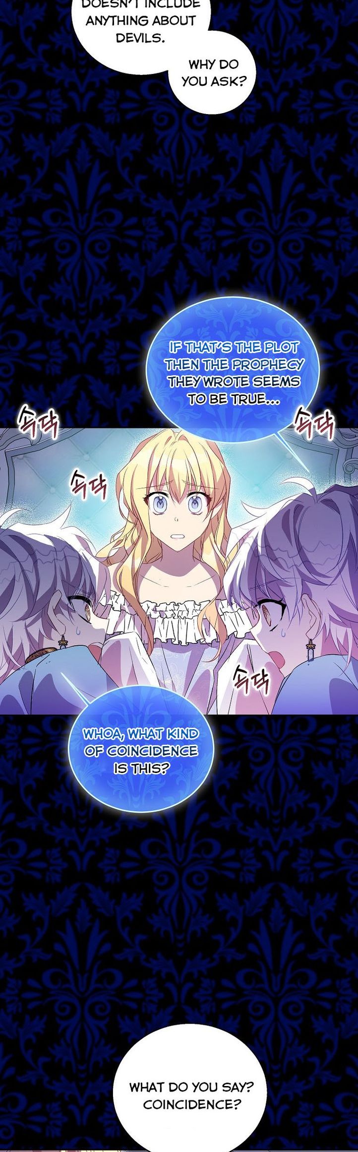 I’m a Fake Saintess but the Gods are Obsessed Chapter 20 193 23