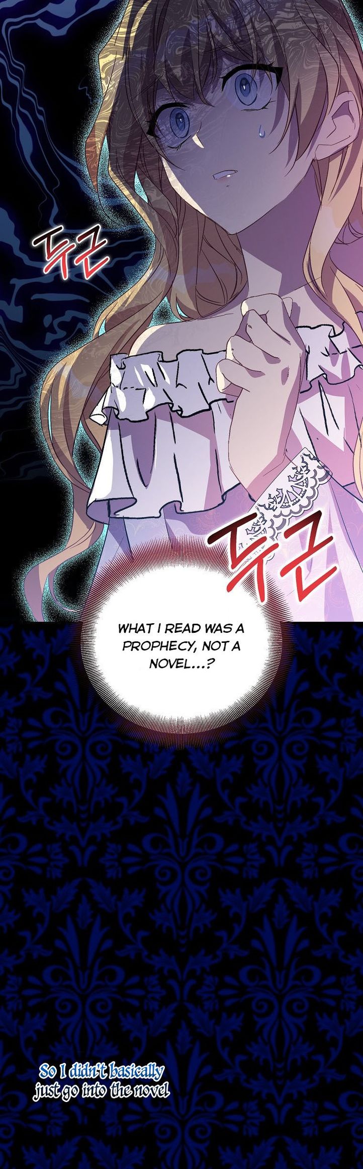 I’m a Fake Saintess but the Gods are Obsessed Chapter 20 195 25