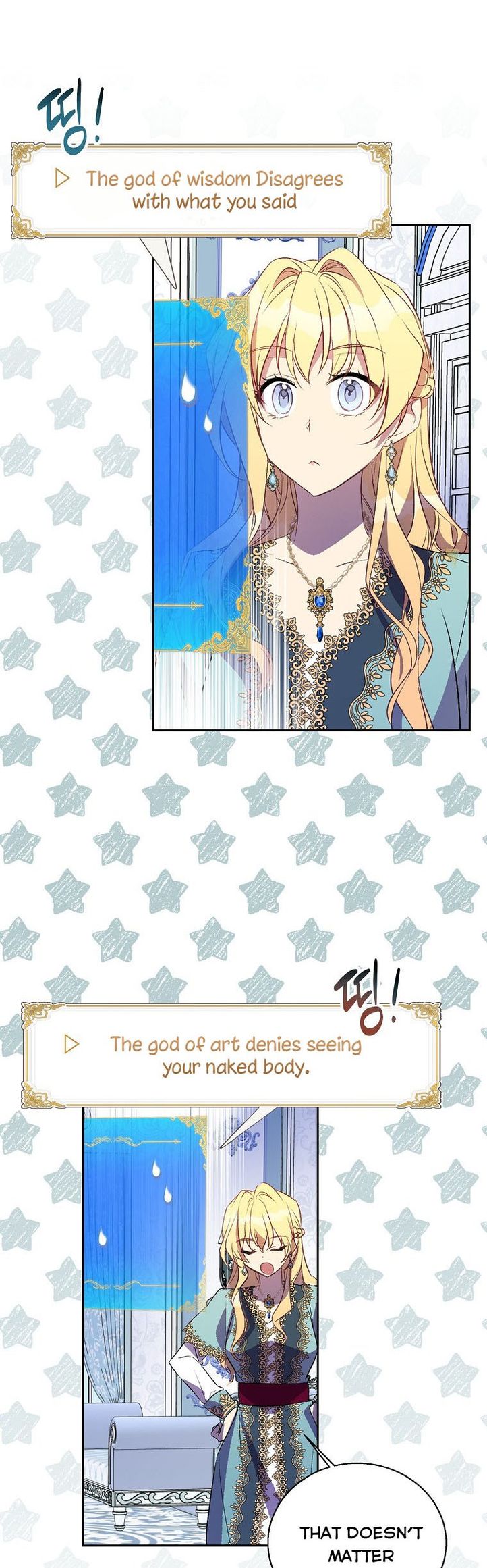 I’m a Fake Saintess but the Gods are Obsessed Chapter 20 173 3