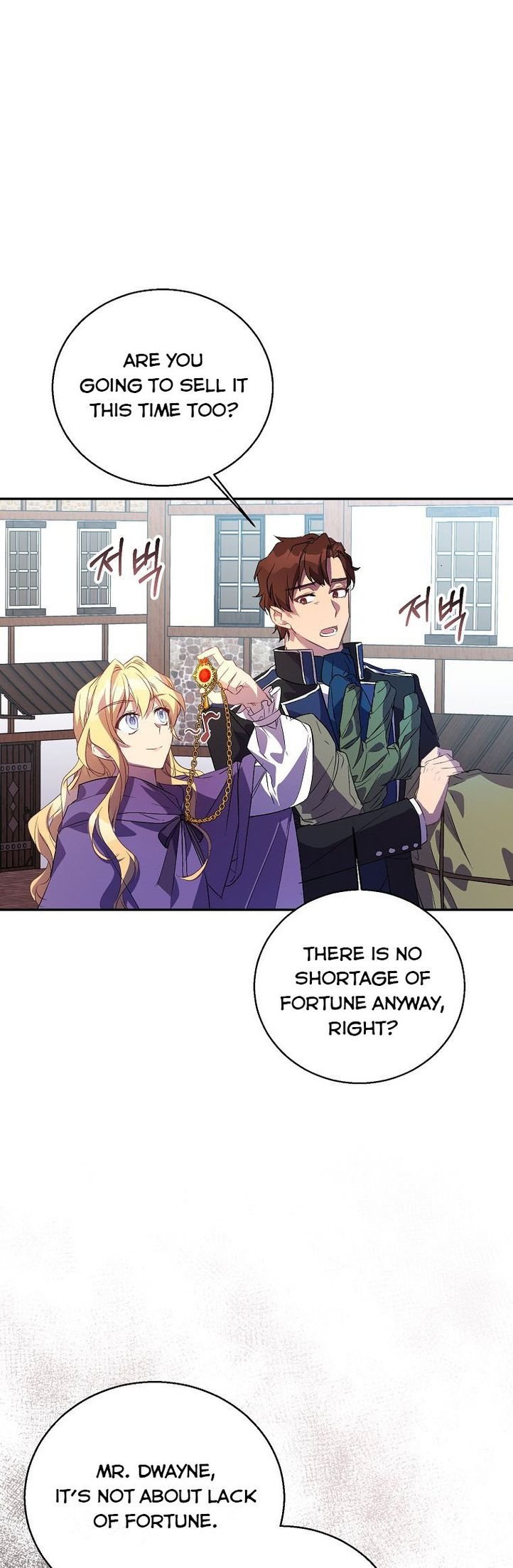 I’m a Fake Saintess but the Gods are Obsessed Chapter 20 206 36