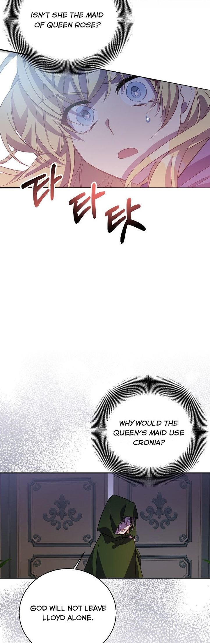 I’m a Fake Saintess but the Gods are Obsessed Chapter 20 218 48