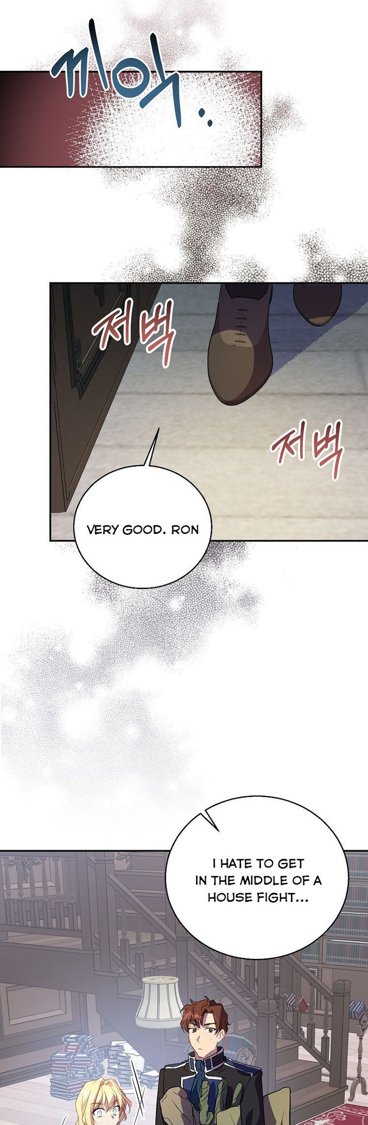 I’m a Fake Saintess but the Gods are Obsessed Chapter 20 220 50