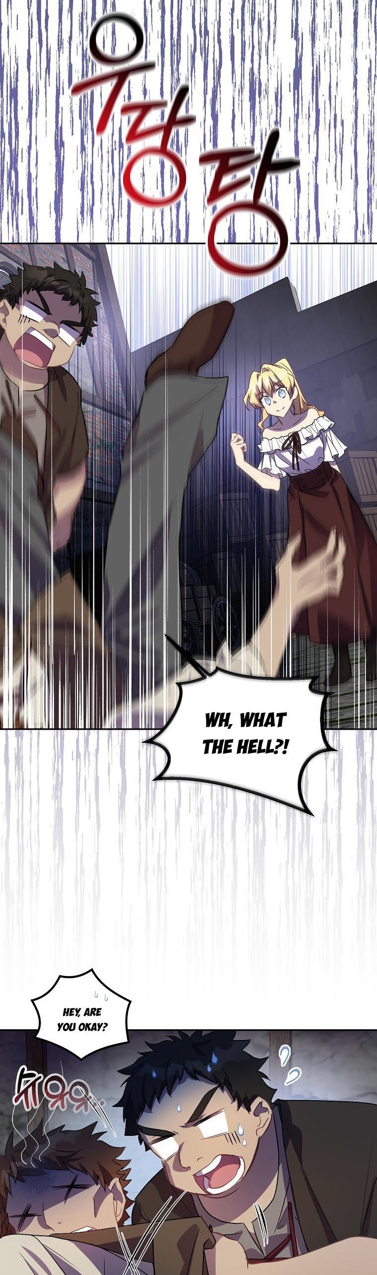 I’m a Fake Saintess but the Gods are Obsessed Chapter 23 154 11