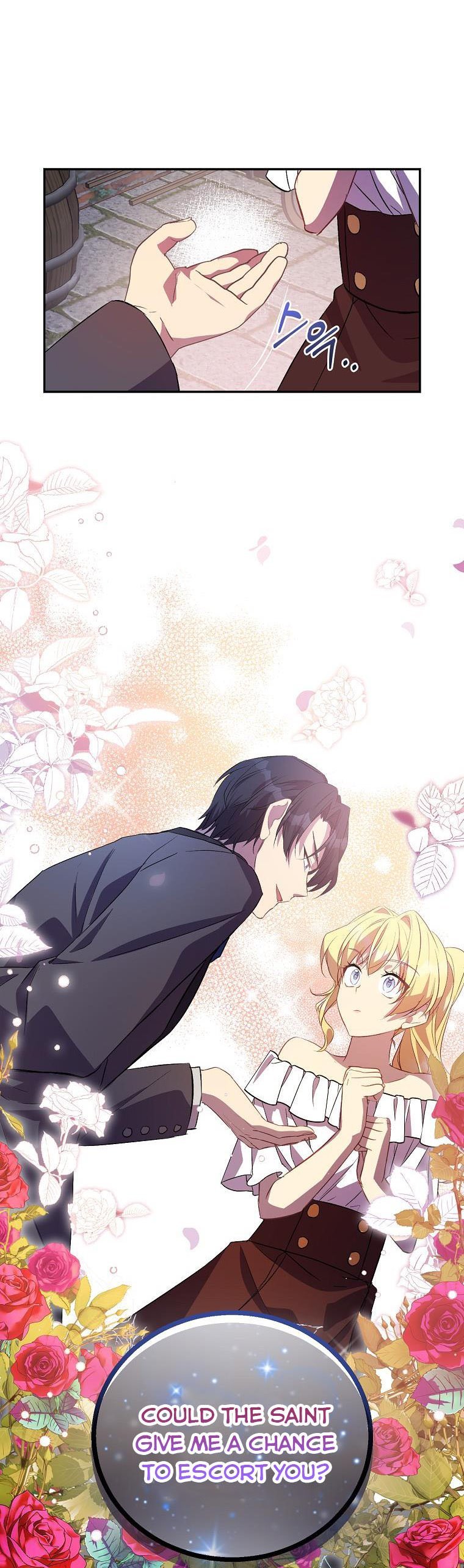 I’m a Fake Saintess but the Gods are Obsessed Chapter 23 168 25