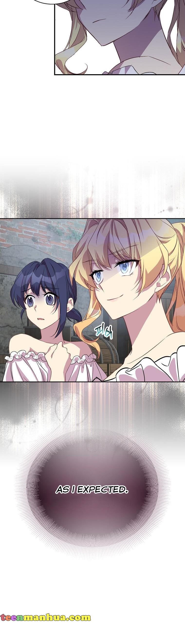 I’m a Fake Saintess but the Gods are Obsessed Chapter 23 148 5