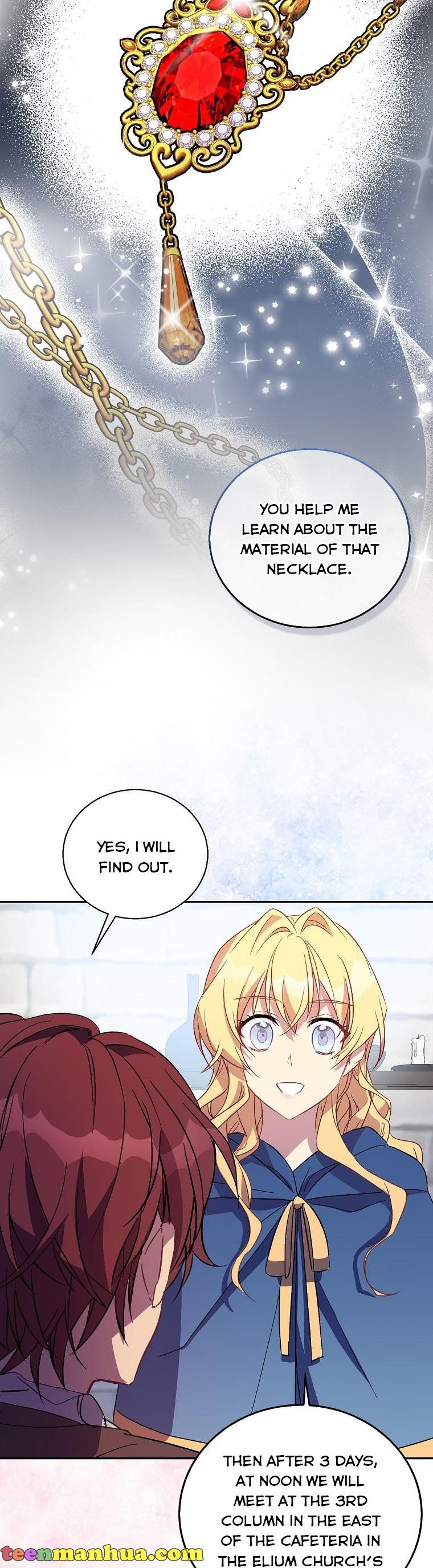 Output2 001 teanmanhua