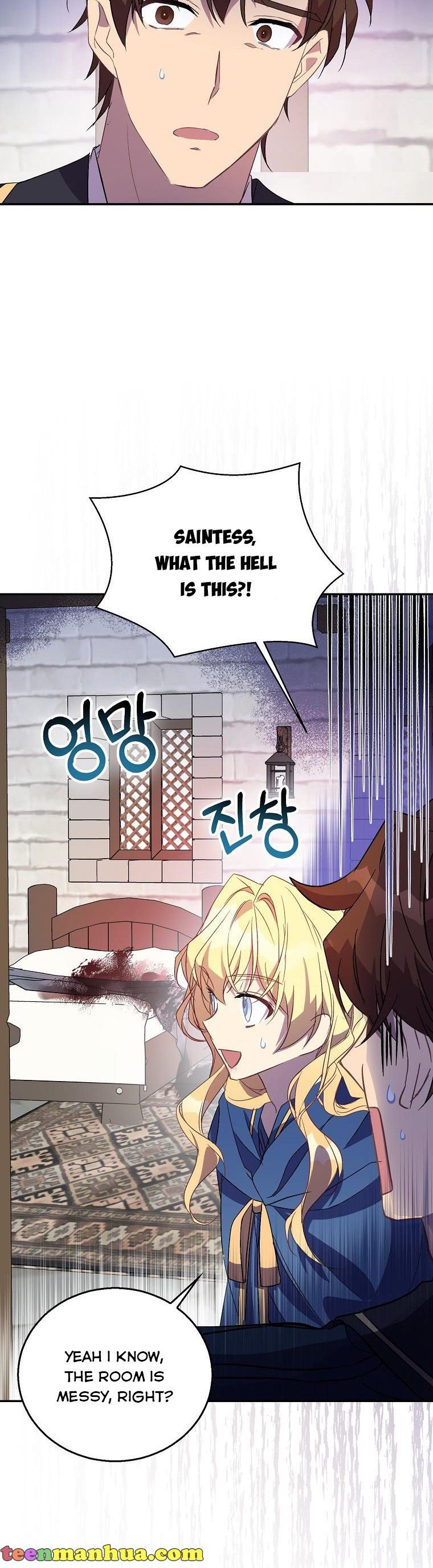 Output2 007 teanmanhua