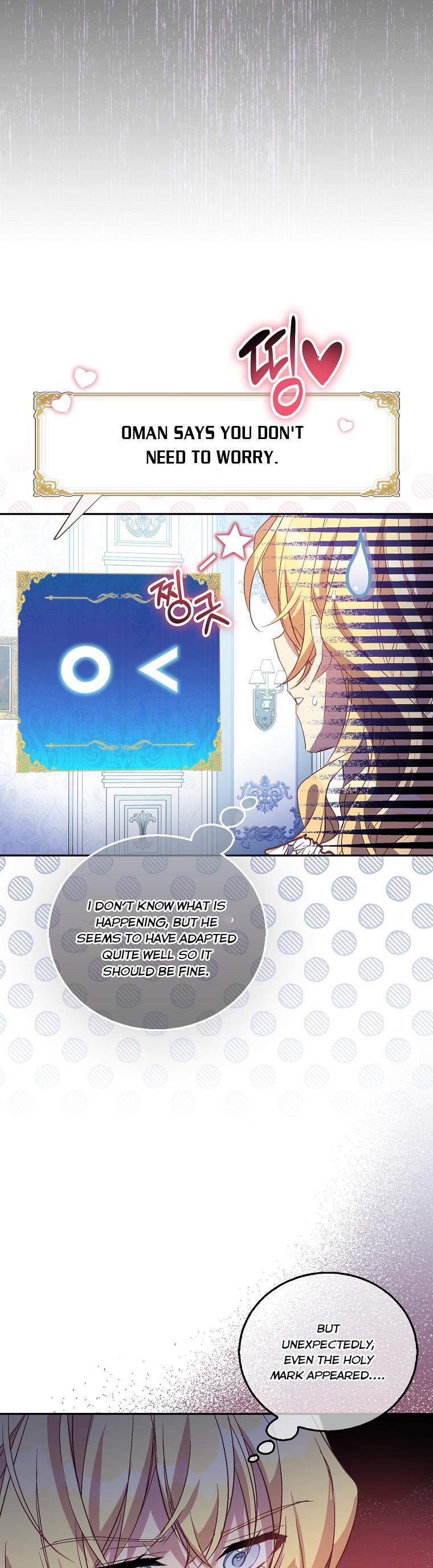I’m a Fake Saintess but the Gods are Obsessed Chapter 28 184 Output5 001
