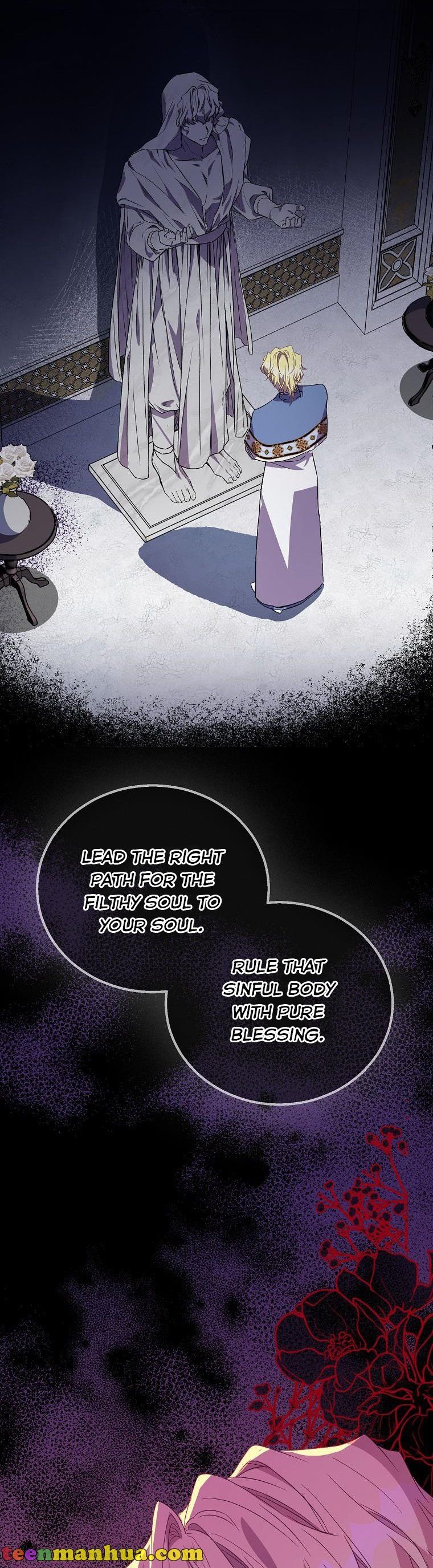 Output5 004 teanmanhua
