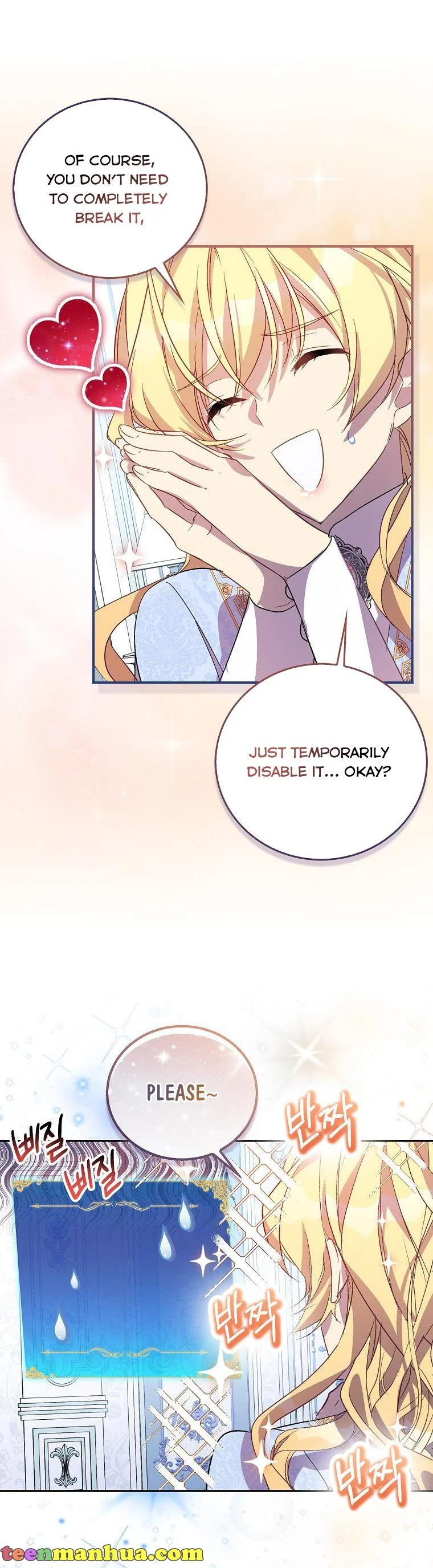I’m a Fake Saintess but the Gods are Obsessed Chapter 30 183 32