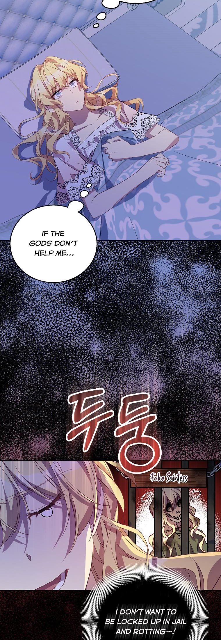 I’m a Fake Saintess but the Gods are Obsessed Chapter 30 189 38