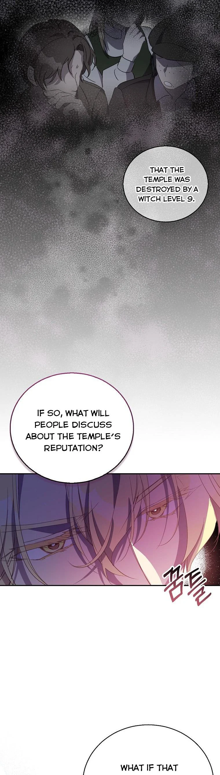 I’m a Fake Saintess but the Gods are Obsessed Chapter 31 186 31