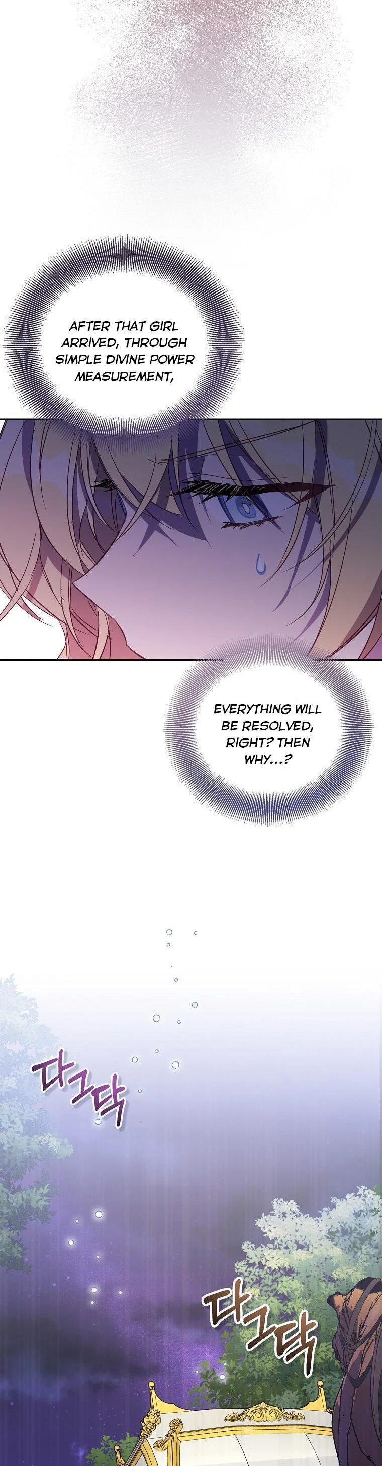 I’m a Fake Saintess but the Gods are Obsessed Chapter 31 202 47