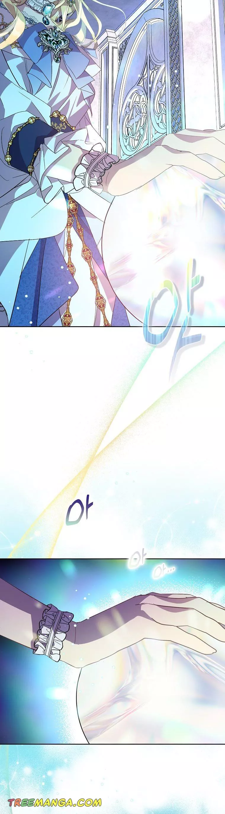 I’m a Fake Saintess but the Gods are Obsessed Chapter 36 164 12