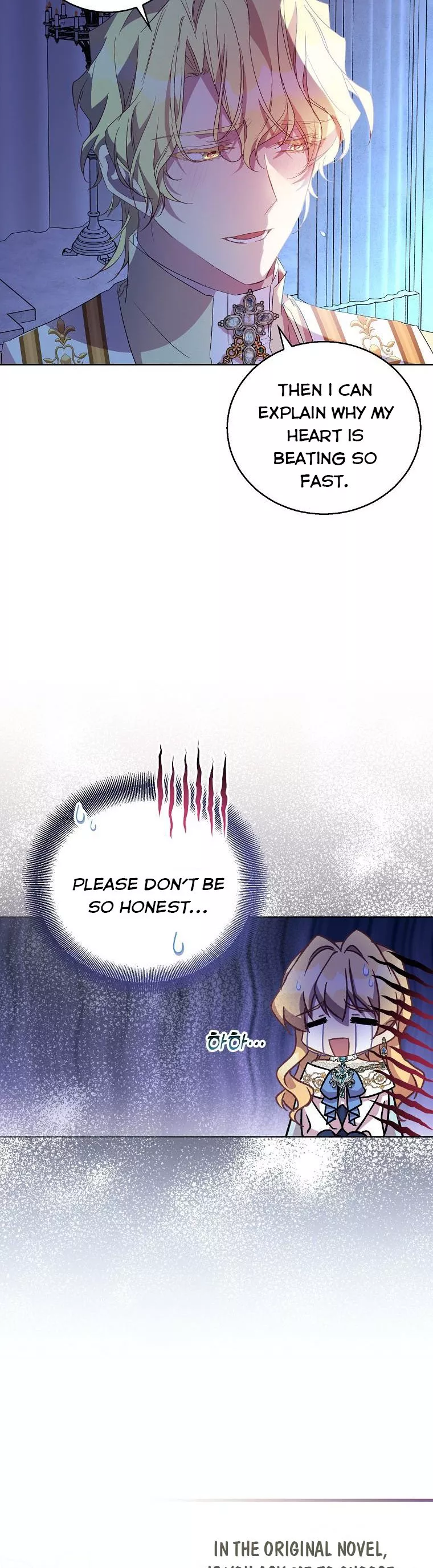 I’m a Fake Saintess but the Gods are Obsessed Chapter 36 181 29