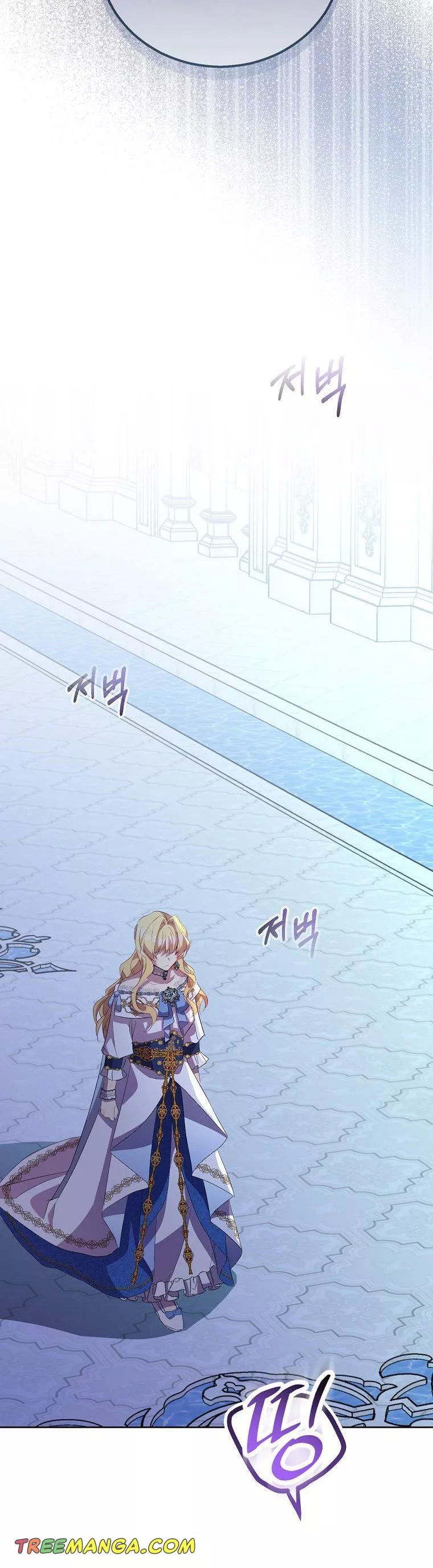 I’m a Fake Saintess but the Gods are Obsessed Chapter 36 190 38