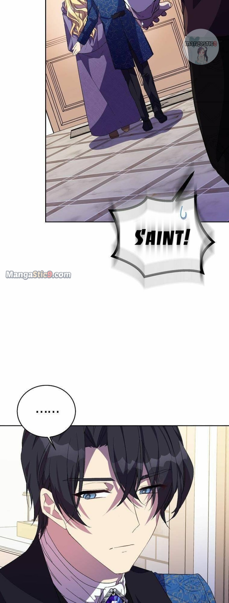I’m a Fake Saintess but the Gods are Obsessed Chapter 38 277 41