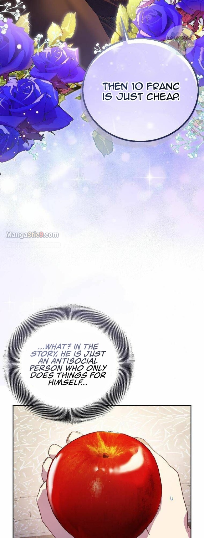 I’m a Fake Saintess but the Gods are Obsessed Chapter 41 208 5