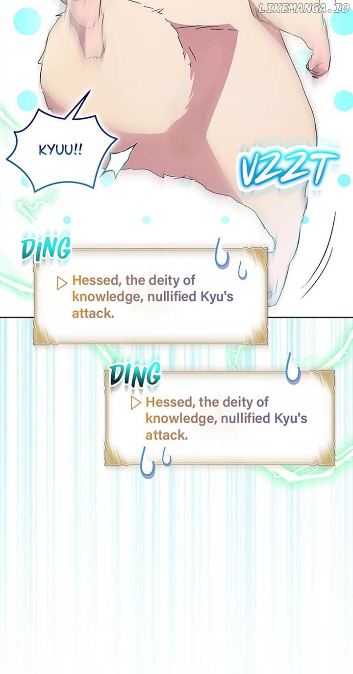I’m a Fake Saintess but the Gods are Obsessed Chapter 56 312 26