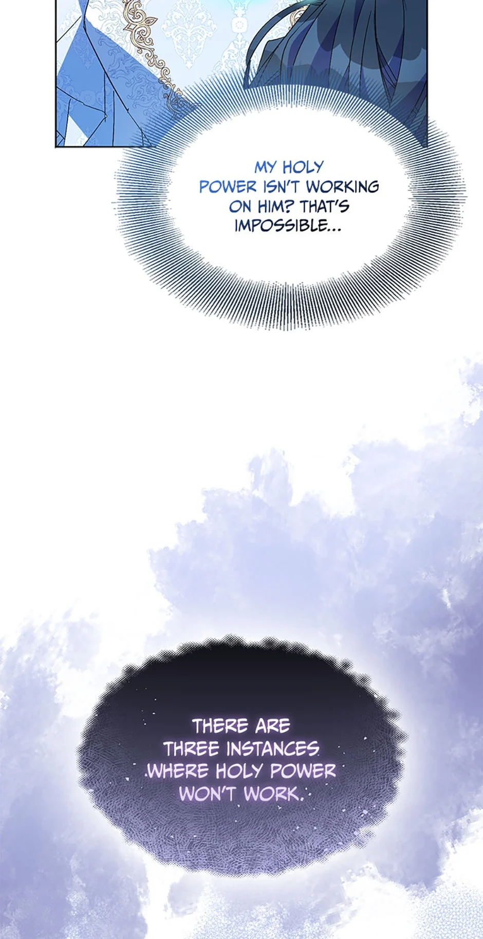 I’m a Fake Saintess but the Gods are Obsessed Chapter 60 290 16