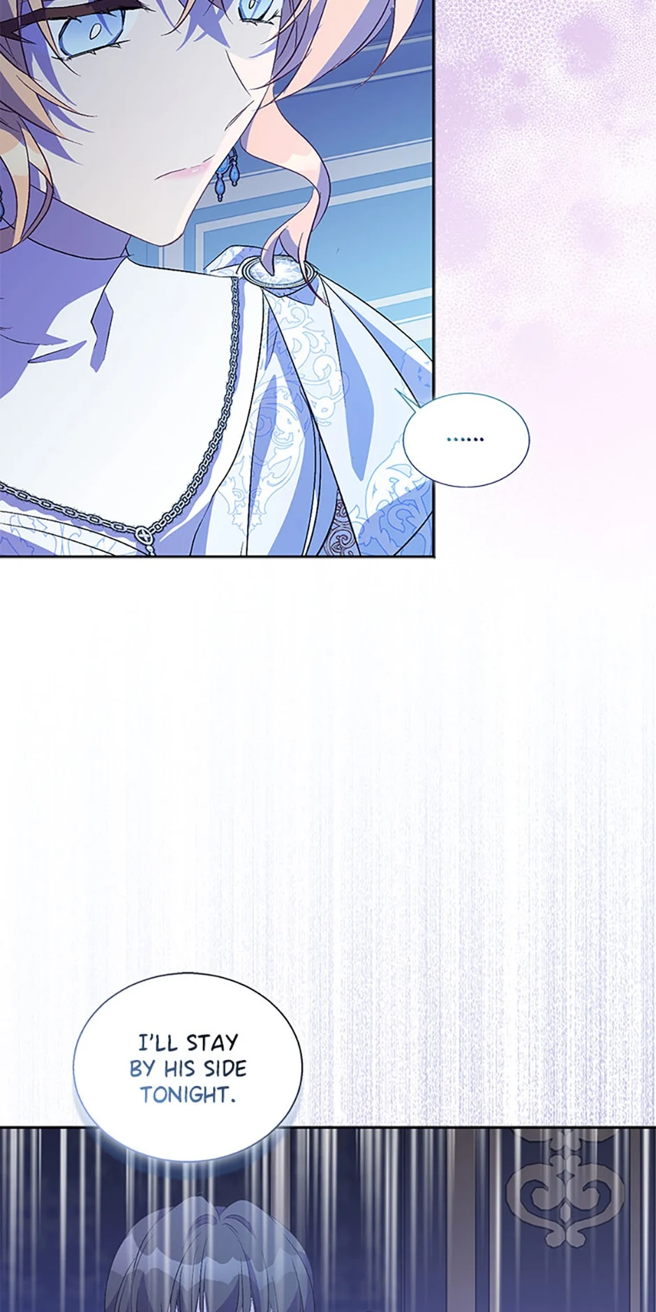 I’m a Fake Saintess but the Gods are Obsessed Chapter 60 297 23
