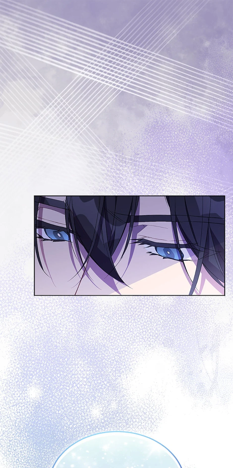 I’m a Fake Saintess but the Gods are Obsessed Chapter 60 351 77