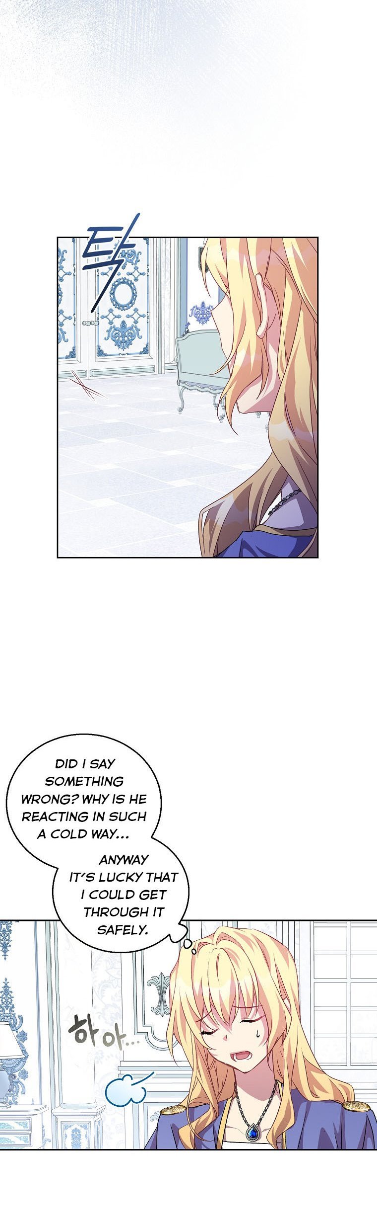 I’m a Fake Saintess but the Gods are Obsessed Chapter 7 143 15