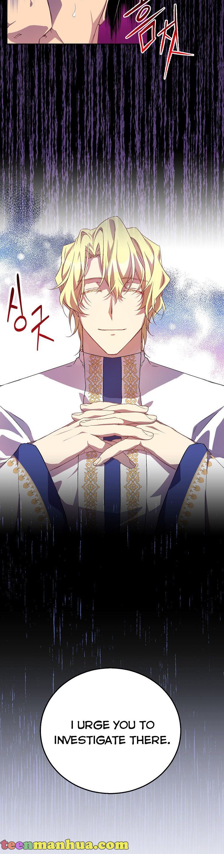 I’m a Fake Saintess but the Gods are Obsessed Chapter 7 158 30